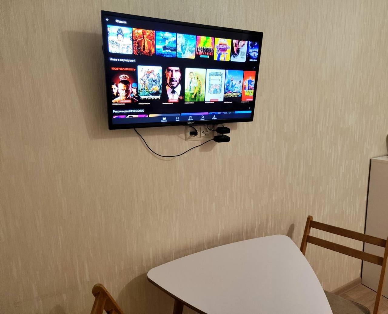 New Apartments In The City Center, Smart Tv ハルキウ エクステリア 写真